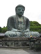 Business Trip to Japan